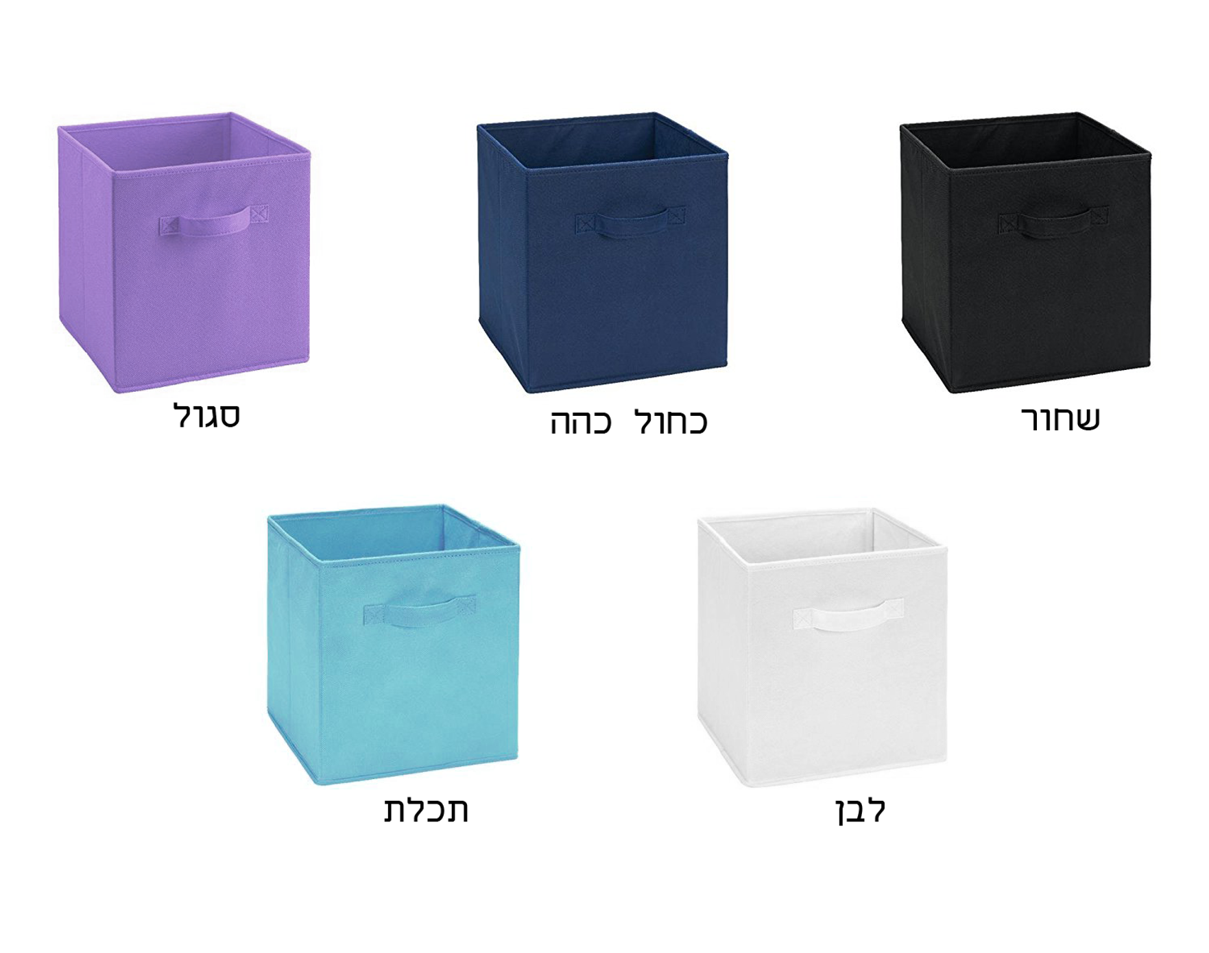 ג'ני 9 אלון בהיר משולב לבן - כוורת עץ בגימור תבליט – תמונה 4