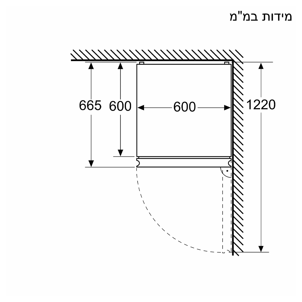 מקרר BOSCH KGN39LBCF עם מערכת Total no Frost ונפח 363 ליטר – תמונה 5