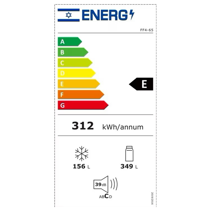 GENERAL FF4-65GB מקרר מקפיא תחתון 4 דלתות עם קיבולת של 505 ליטר – תמונה 4