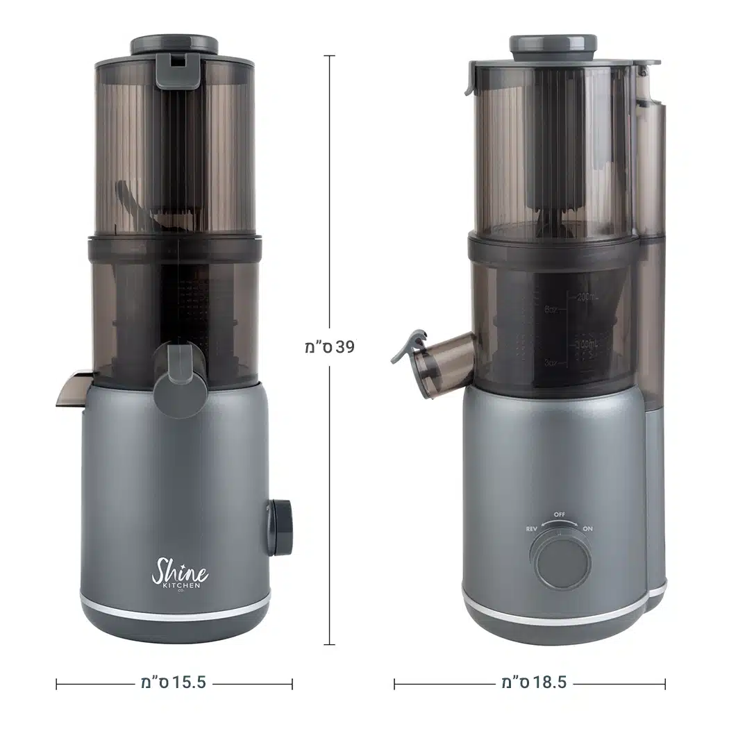 מסחטת מיצים אנכית Tribest Shine SMB לירקות ופירות קשים - New Horizon – תמונה 7