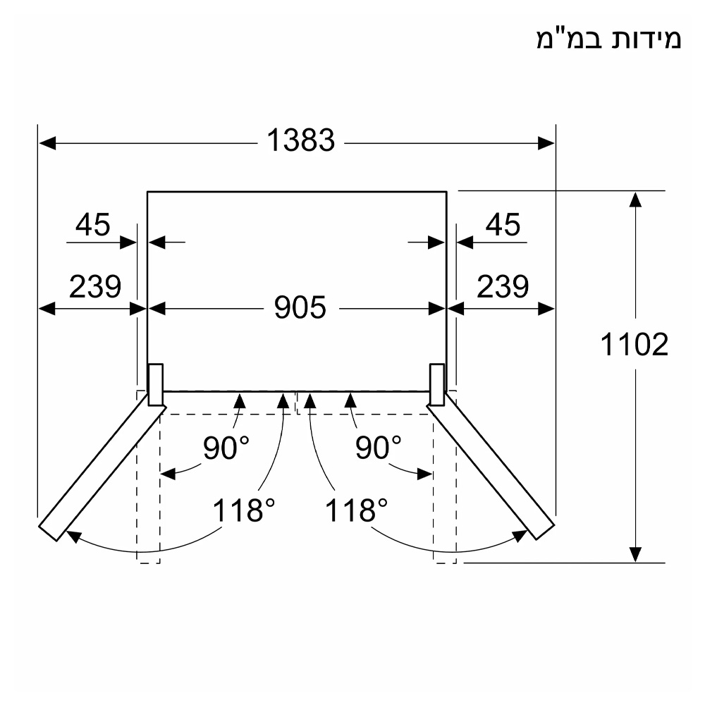 נפח ענק: מקרר BOSCH KFN96VPEA בעל 4 דלתות ו-405 ליטר – תמונה 6
