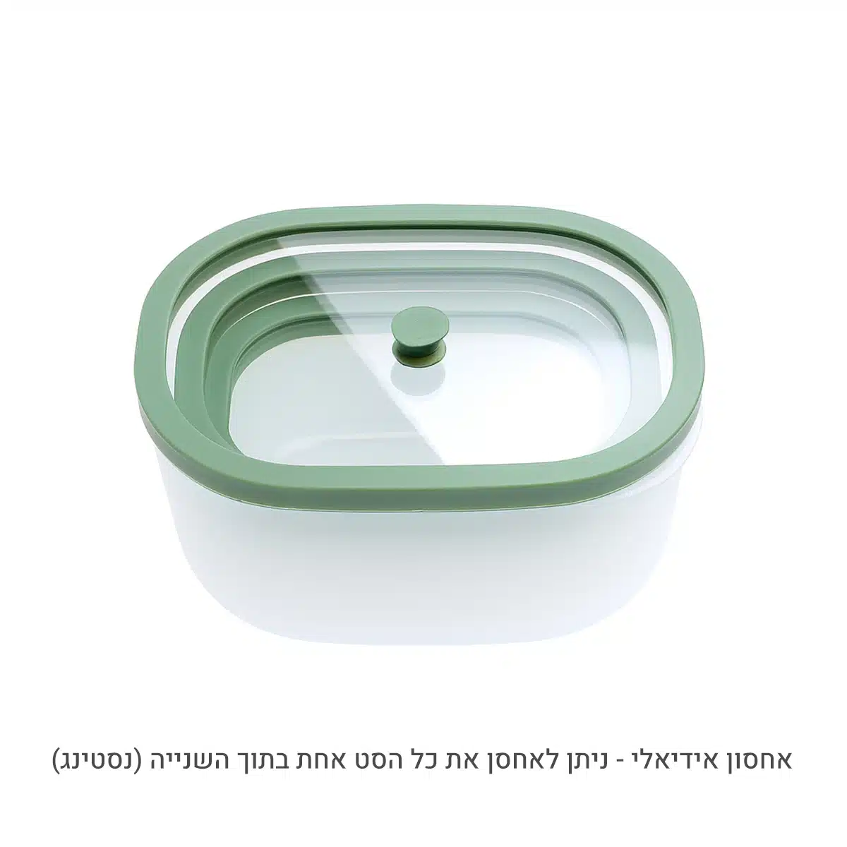 סט קופסאות אחסון מזון בוואקום עמוק עם משאבה נטענת - New Horizon – תמונה 5