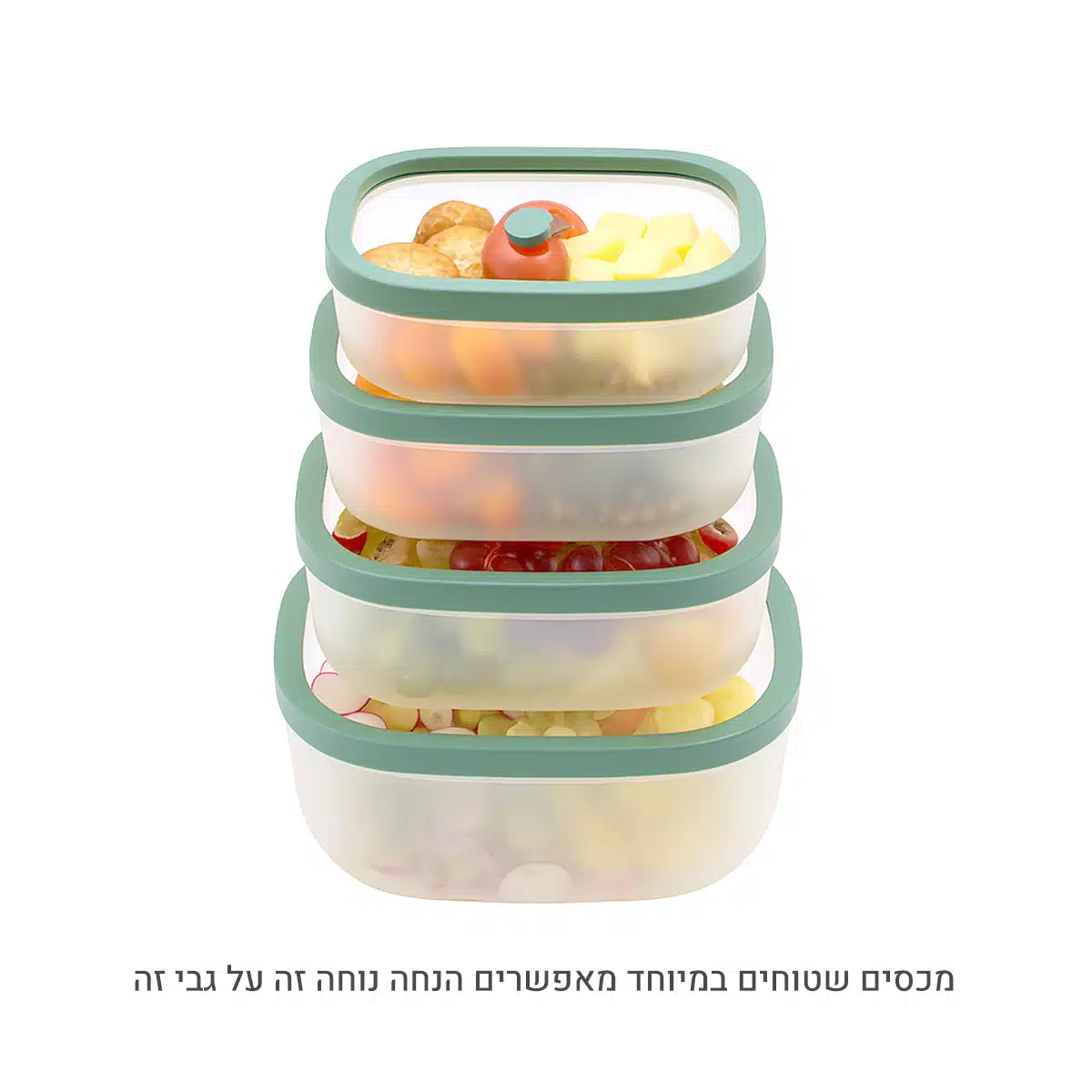 סט קופסאות אחסון בוואקום עמוק עם משאבה ידנית Status - New Horizon – תמונה 2
