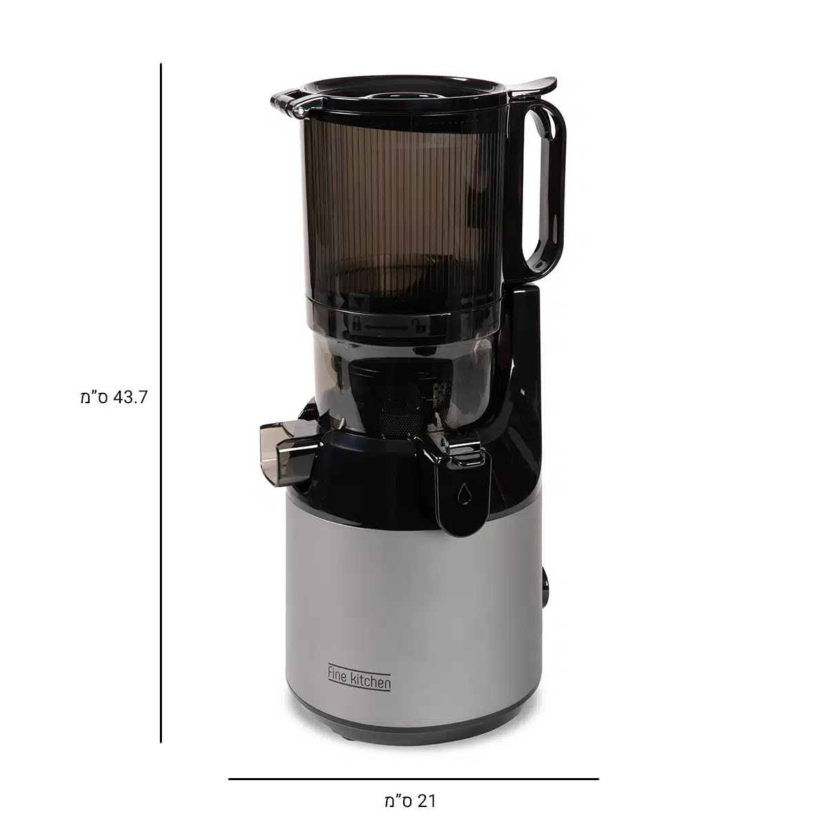 מסחטת פירות וירקות J-3000 של Fine Kitchen עם סחיטה איטית ושקטה - New Horizon – תמונה 3