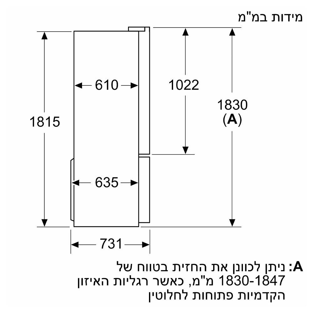 נפח ענק: מקרר BOSCH KFN96VPEA בעל 4 דלתות ו-405 ליטר – תמונה 4