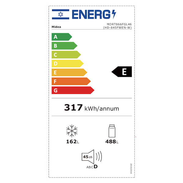 מקרר מקפיא עליון 650 ליטר MIDEA עם מדחס אינוורטר שקט – תמונה 5