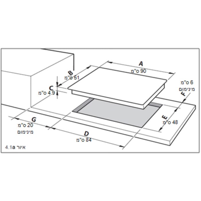כיריים גז DELONGHI DGH3190X - 5 להבות עם מבער טורבו לניקוי קל – תמונה 3