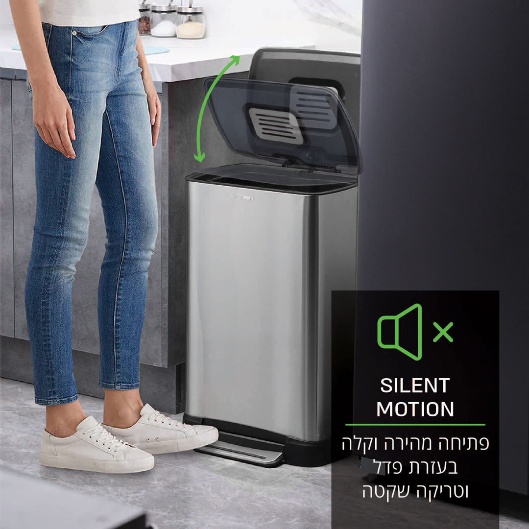 פח פדל נירוסטה 50 ליטר GRINBIN דגם GRINBIN-NEVADA בצבע כסוף – תמונה 3