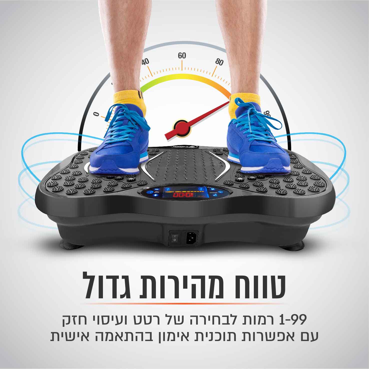 מתקן לחיטוב ועיסוי רוטט CARBON VFIT-200 – תמונה 3
