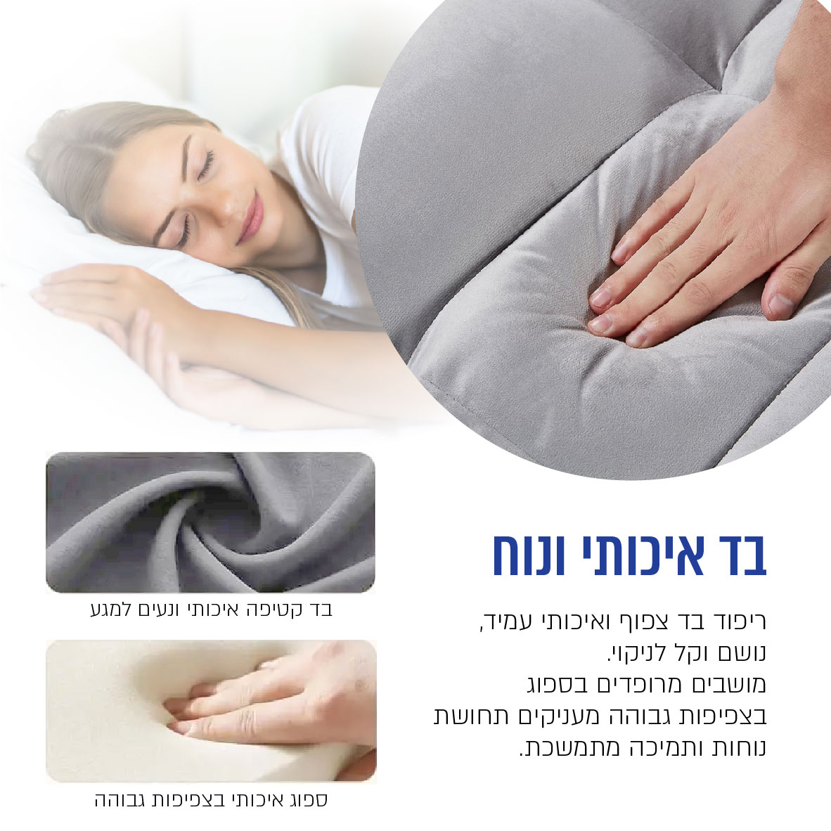 כורסה נפתחת CARBON דגם LEEVA עם טעינה USB ומעמד טלסקופי לנייד – תמונה 3