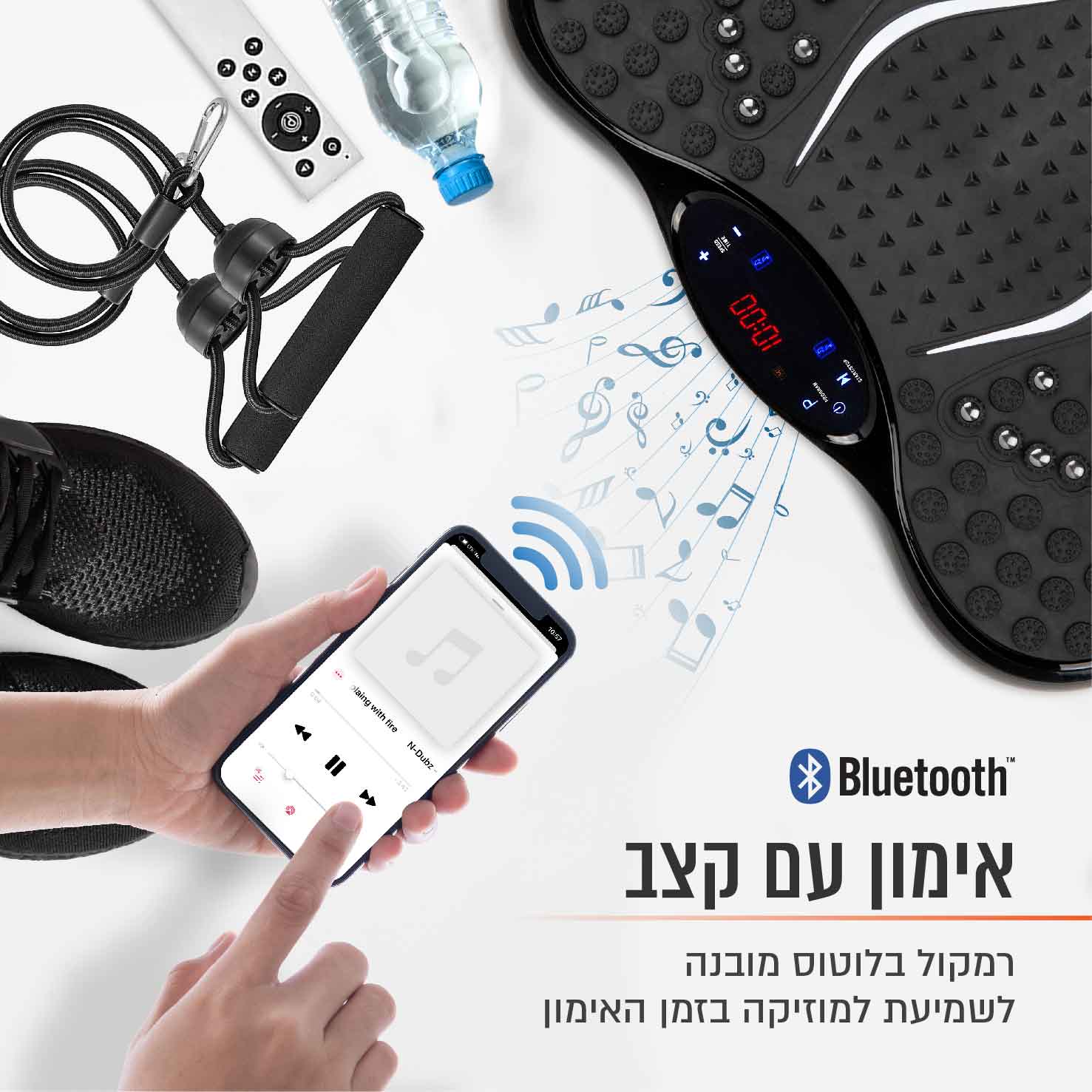 מתקן לחיטוב ועיסוי רוטט CARBON VFIT-200 – תמונה 2