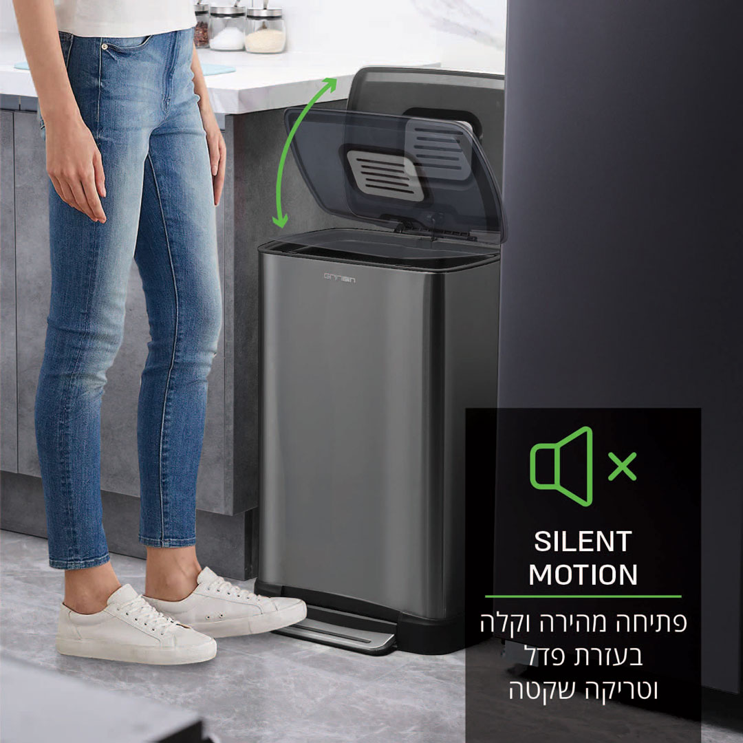 פח פדל נירוסטה שחור 50 ליטר GRINBIN דגם GRINBIN-UTAH – תמונה 3