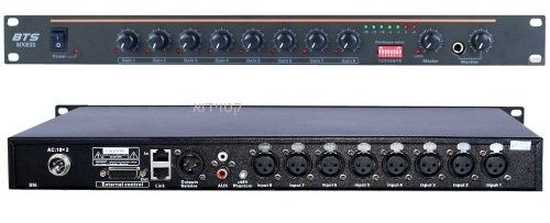 מיקסר אוטומטי BTS דגם MX830
