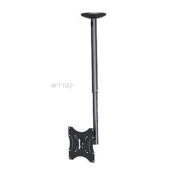 זרוע תקרה למסכים שטוחים או קעורים Audio Line DWD1124