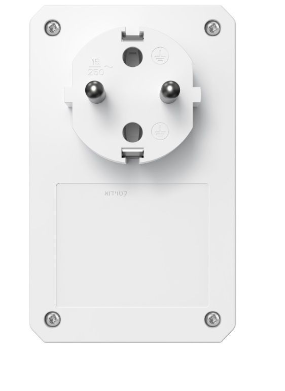 מתאם רשת MERCUSYS MP300P AV600 על גבי רשת החשמל – תמונה 3