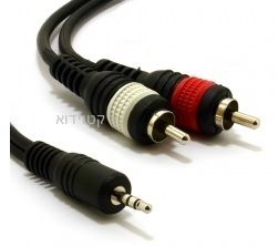 כבל אודיו 15 מטר 2RCA-PL3.5 2rcapl3mm15m