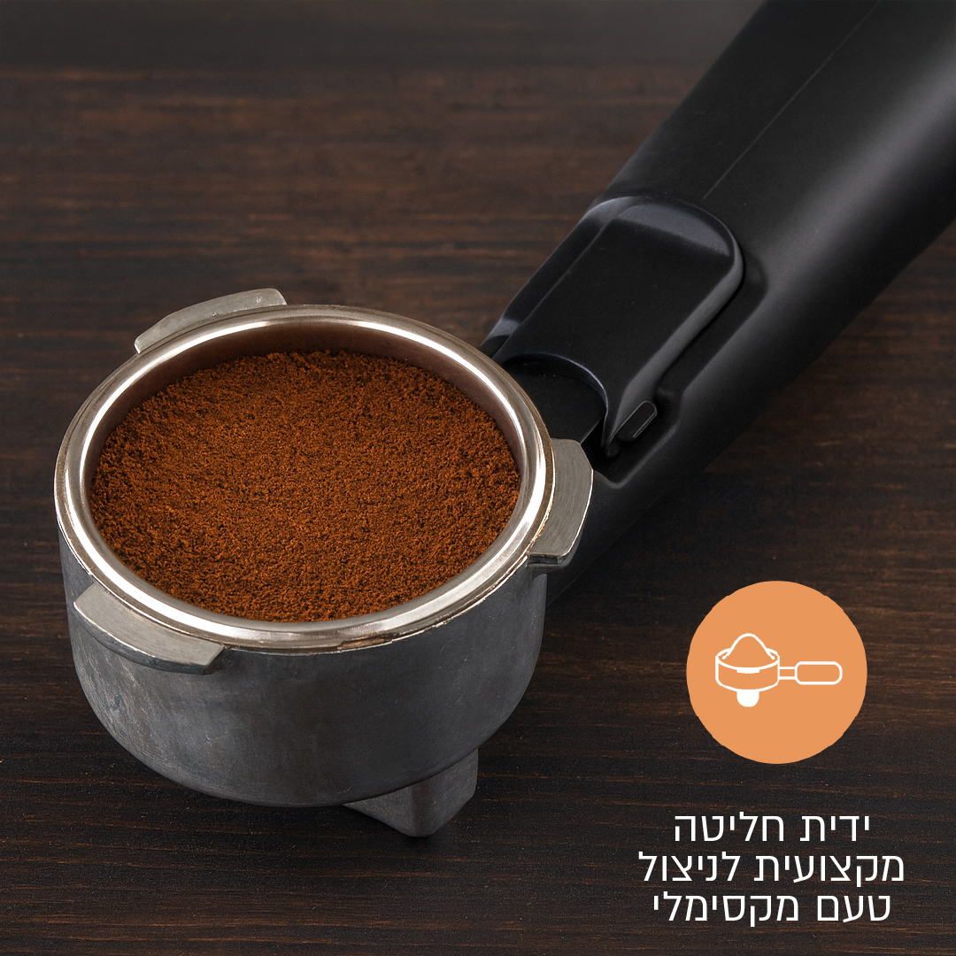 מכונת אספרסו COOKIVATE דגם CAFEZZA עם משאבת ULKA איטלקית 1450W 9 ב-1 – תמונה 5