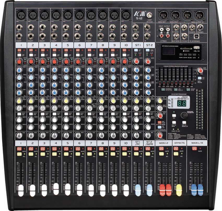 מיקסר ICM דגם MIX S12