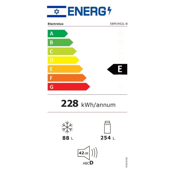מקרר מקפיא תחתון ELECTROLUX EBM3402L-B - מכיל 342 ליטר, לעיצוב מודרני ונוחות מקסימלית – תמונה 4