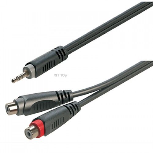 כבל מפצל PL3.5 ל-2 RCA נקבה 1 מטר pl32RCAF1m