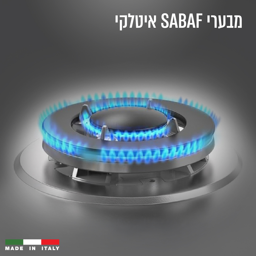כיריים גז זכוכית 4 להבות מבער SABAF COOKIVATE MULTIHOB GEN II – תמונה 7