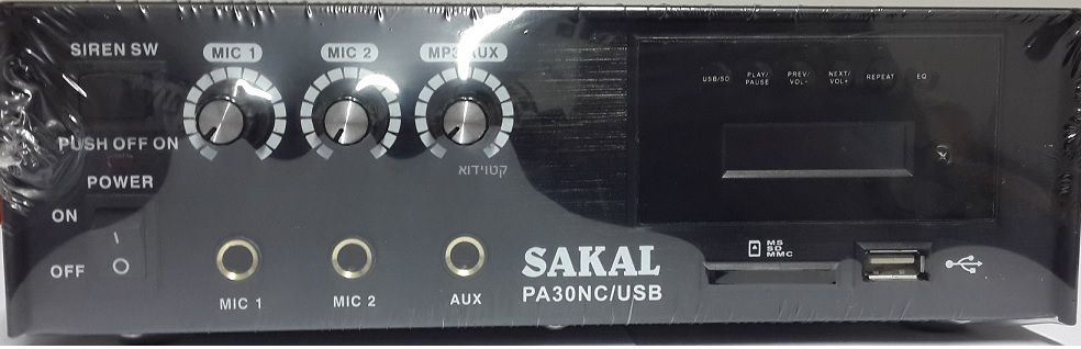 מגבר מקצועי SAKAL PA30 עם חיבור USB