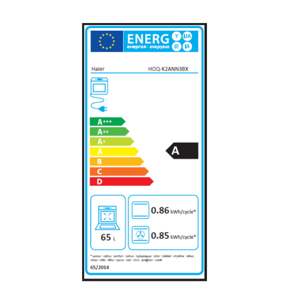 תנור אפייה בילד אין נירוסטה HAIER HOQK2ANN3BX עם אחריות היבואן – תמונה 2