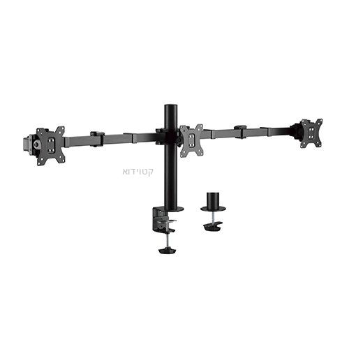 זרוע מפרקית ארגונומית ל-3 מסכי מחשב 17"-27" Audio Line LDT33C036