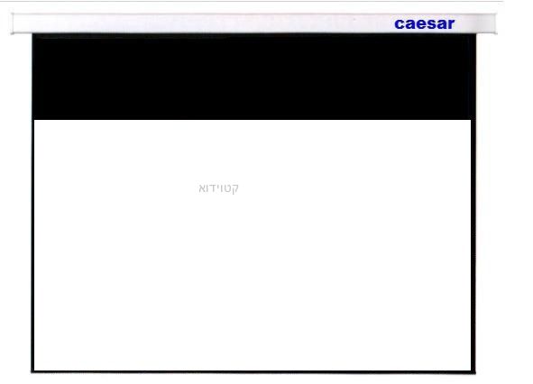 מסך הקרנה חשמלי CAESAR CAESAR135HTOP יחס 16:9 298X168