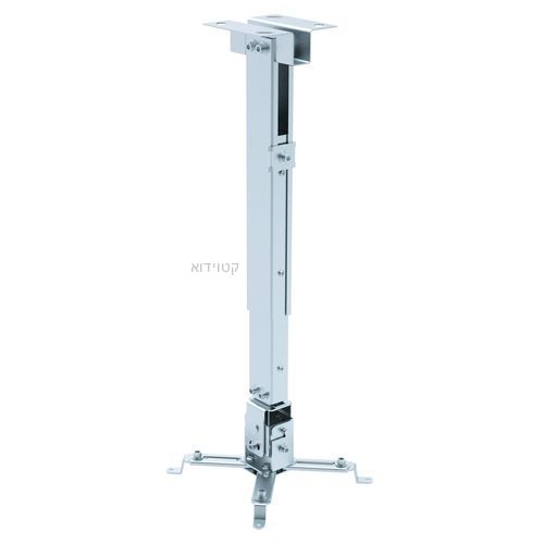 מתקן תליה למקרן Audio Line PROJECTORMOUNT100 עד 100 ס"מ