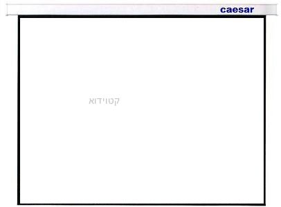 ממסך הקרנה חשמלי CAESAR CAESAR305TOP 305X305 שנים