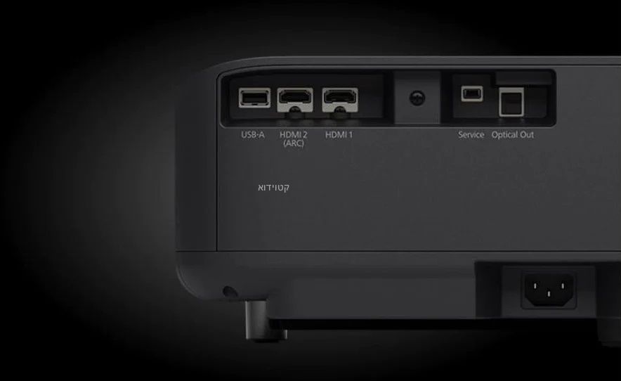 מקרן לייזר בהקרנה קרובה EPSON EH-LS300 – תמונה 3