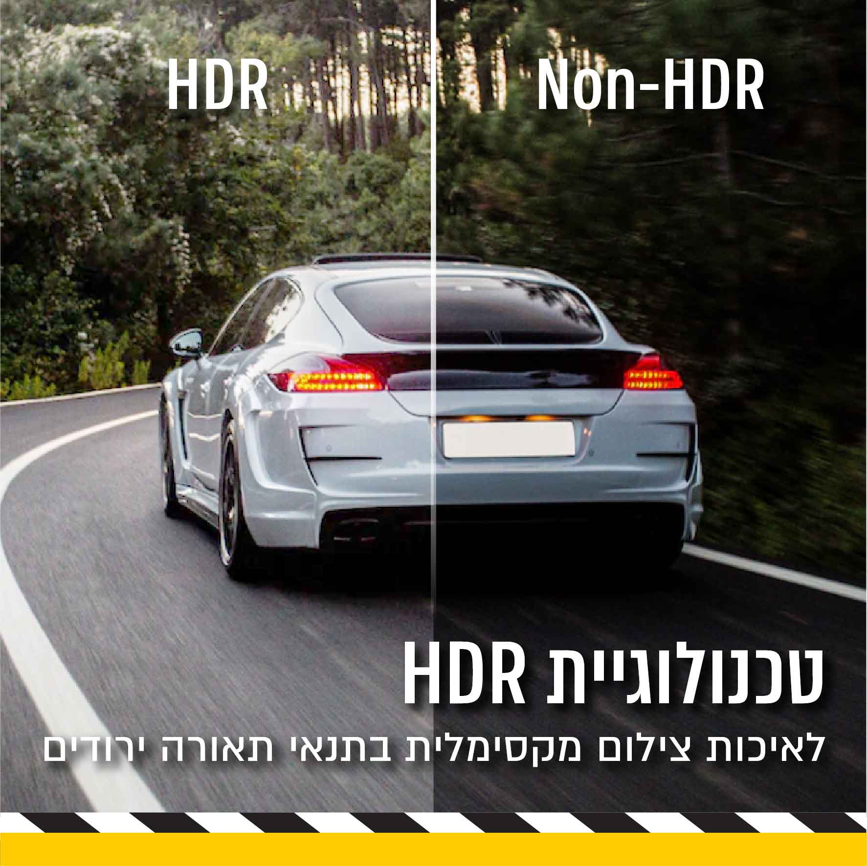 מצלמת דרך לרכב PURE CINEMA DVR-45 עם 3 עדשות צילום – תמונה 6