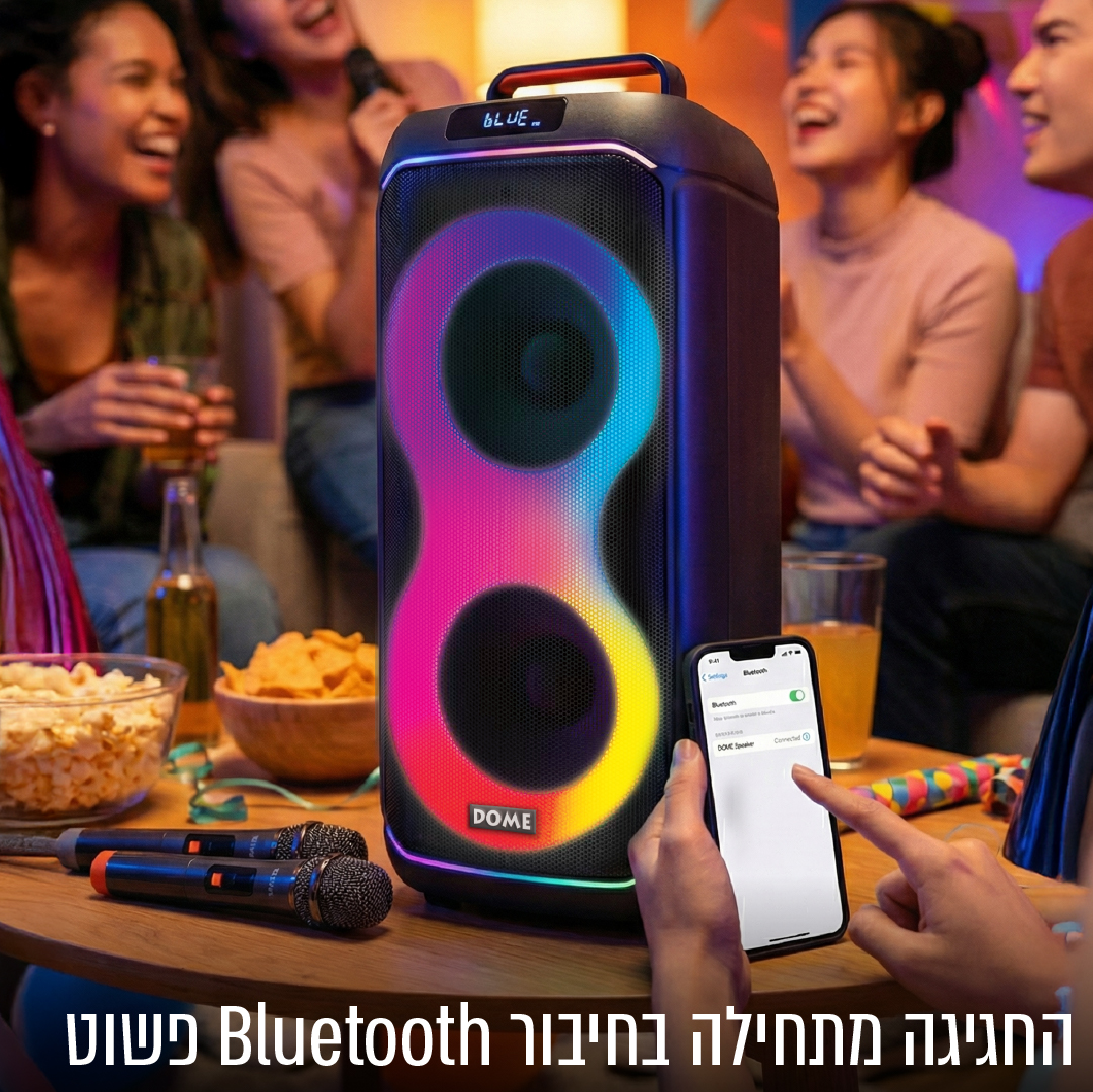 בידורית שחורה 2000W דאבל 6.5" עם מיקרופונים אלחוטיים דגם BOOMIX-62 DOME – תמונה 3