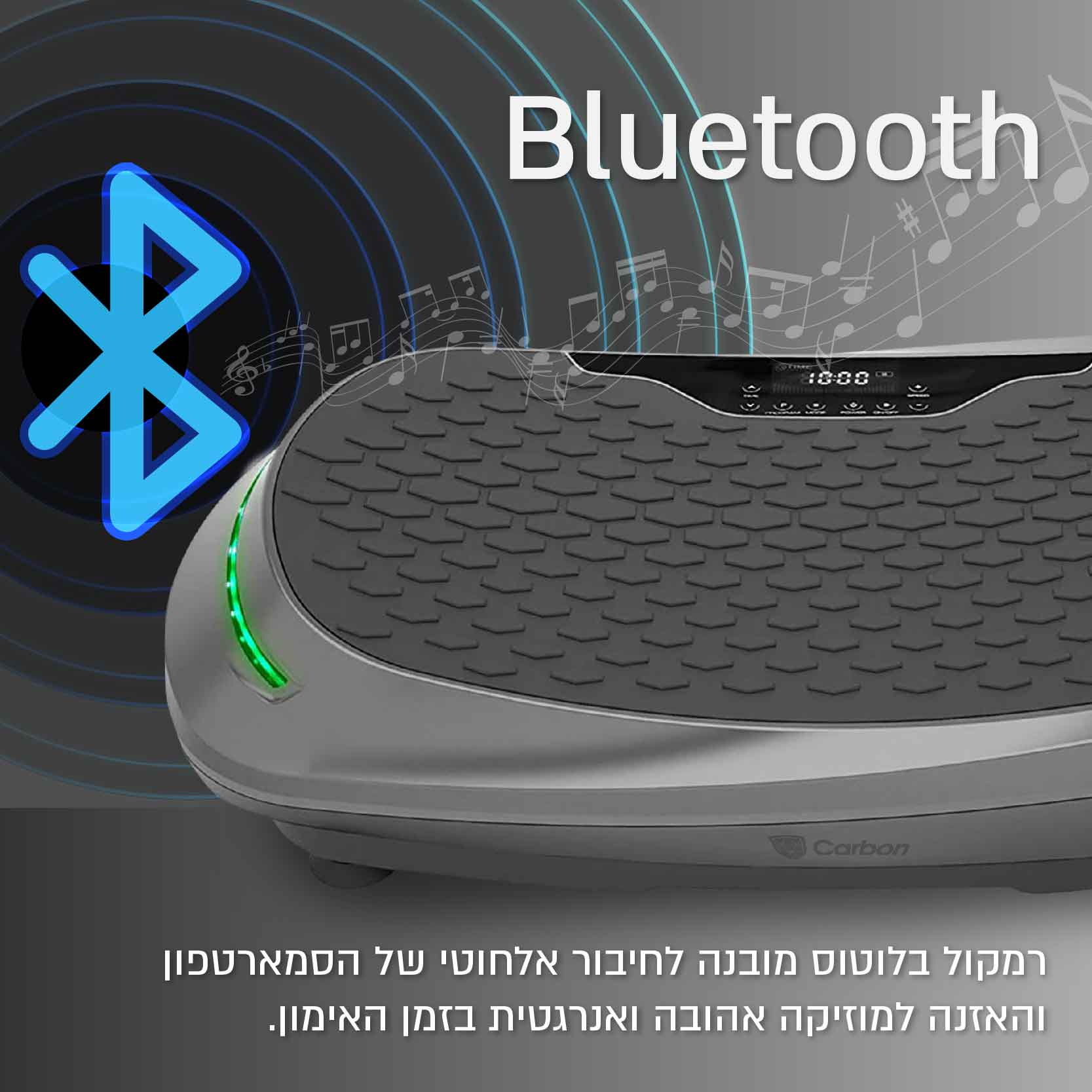 מכשיר חיטוב ועיסוי ברטט 4D CARBON VFIT-400 מקצועי – תמונה 3